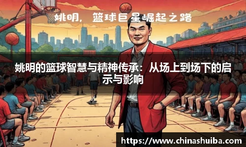 xk体育官网