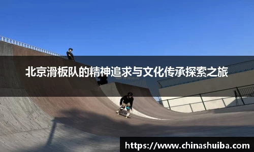 xk体育官网