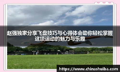 xk体育