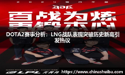 xk体育官网