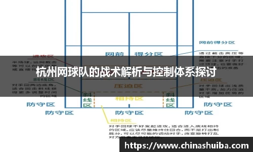 XK星空体育
