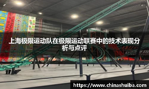 XK星空体育