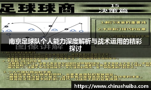 xk体育官网