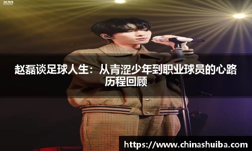 XK星空体育