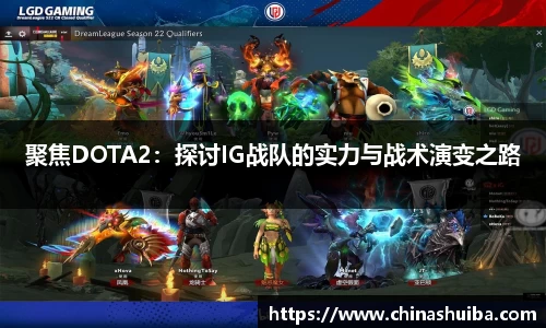 xingkong体育