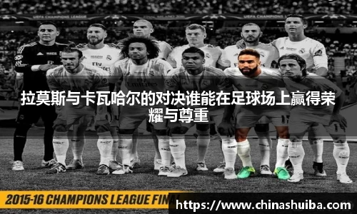 xk体育