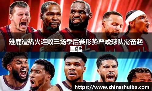 XK星空体育