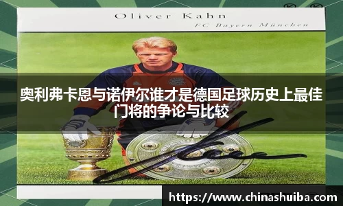 xk体育