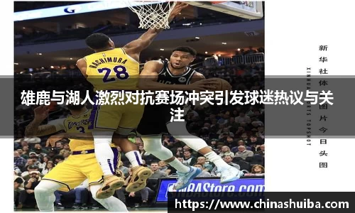 XK星空体育