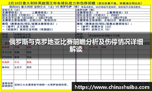 xk体育官网