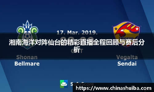 xk体育