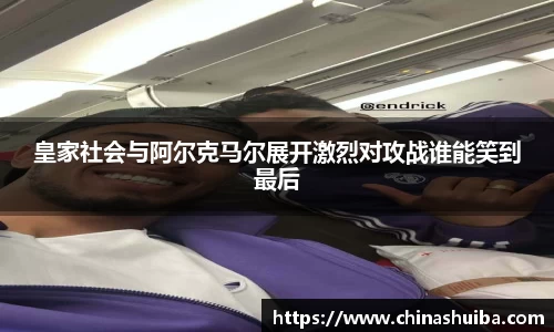 xk体育