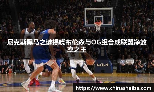 xk体育