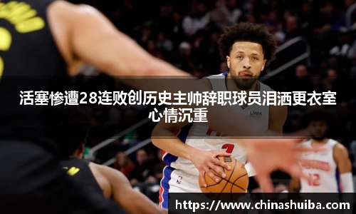XK星空体育