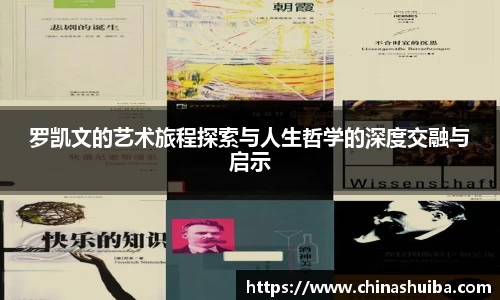 XK星空体育