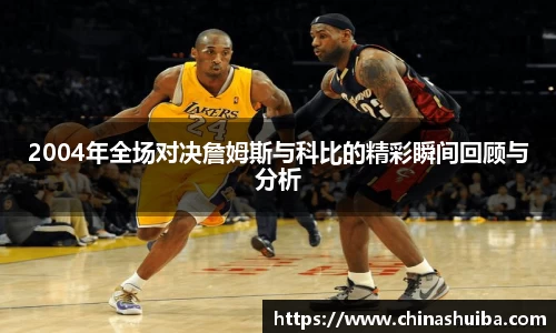 xk体育