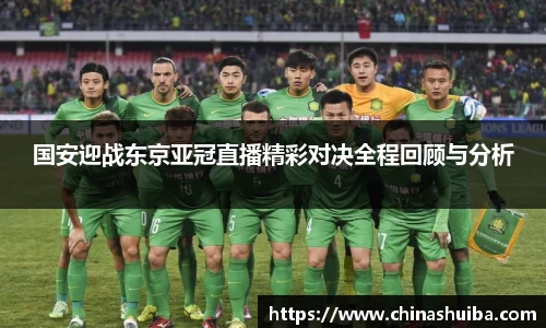 XK星空体育