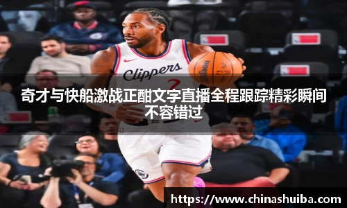 xk体育官网