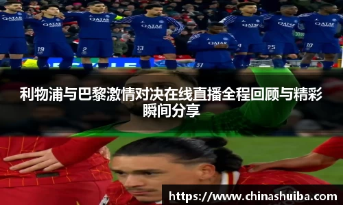 xingkong体育