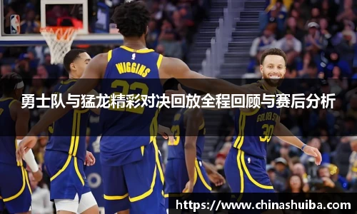xk体育官网