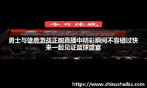 XK星空体育