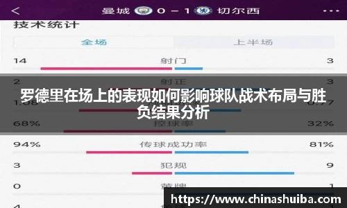 xk体育