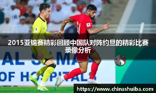 xk体育官网