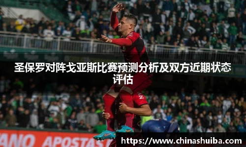 XK星空体育
