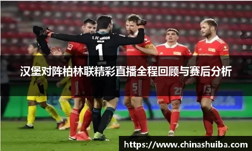 XK星空体育