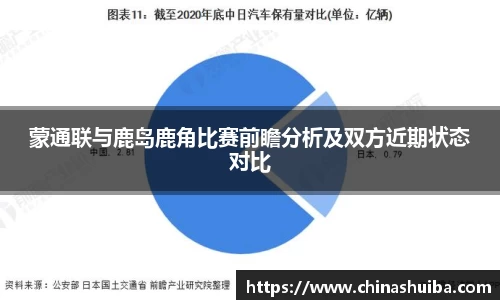 xk体育