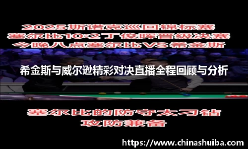 xk体育