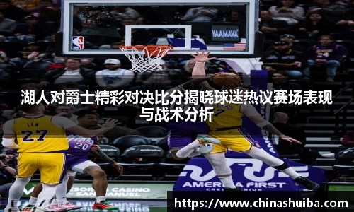 xk体育