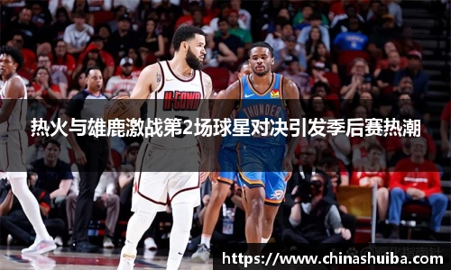 XK星空体育