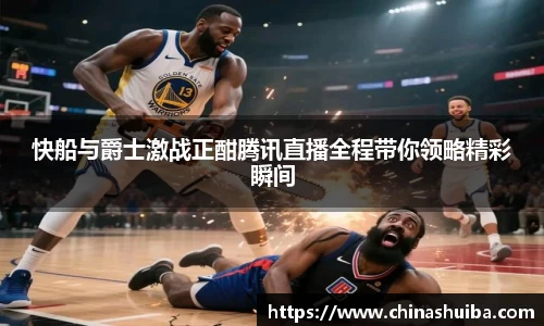 xk体育官网