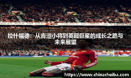 xk体育