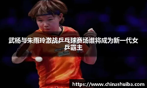 xk体育官网