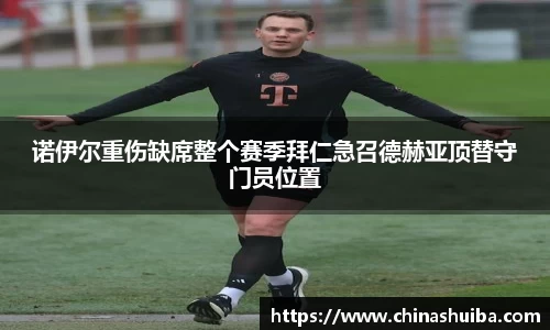 xk体育