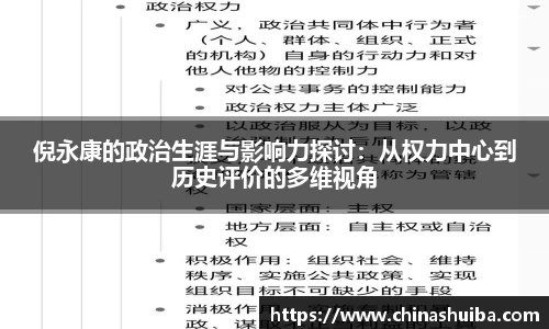 xk体育