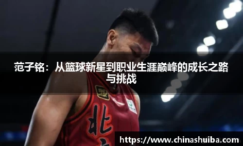 XK星空体育
