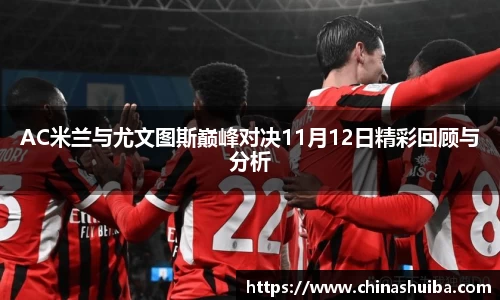 xk体育