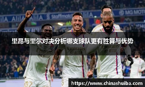 xk体育官网