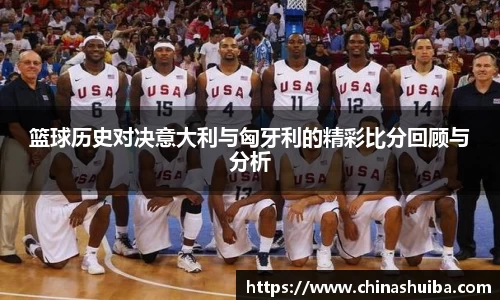xk体育官网