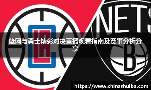 xk体育