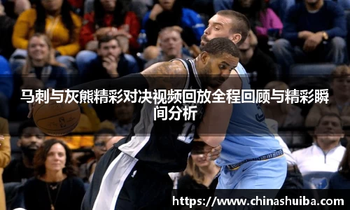 xk体育官网