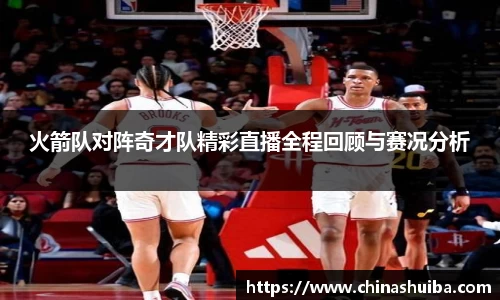 XK星空体育