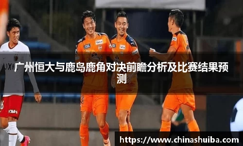 xk体育官网