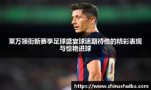 xk体育
