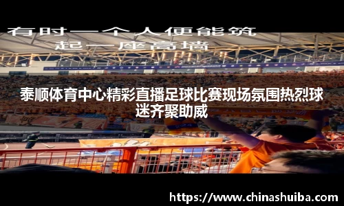 XK星空体育
