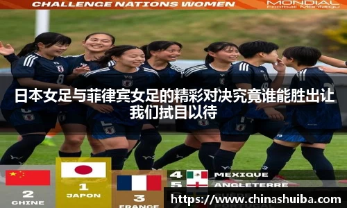xk体育官网