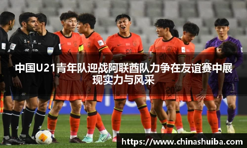 xk体育官网